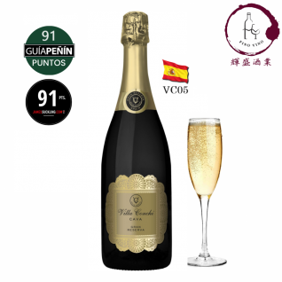 【Cava氣酒】VC05 - Villa Conchi - Cava Brut Gran Reserva N.V.